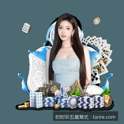 体育彩票中“时时彩五星复式”的数学概率与中奖机制深度解析