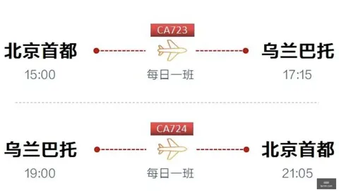 游戏主播跨界合作，体育品牌吸睛