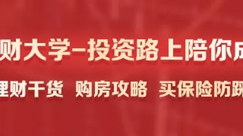 2026年度：球皇团队深度解析，法克胜究竟何去何从