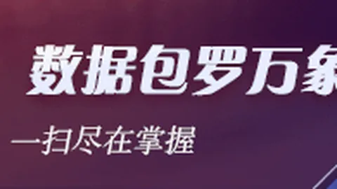 电竞赛事停摆，战队备战新策略